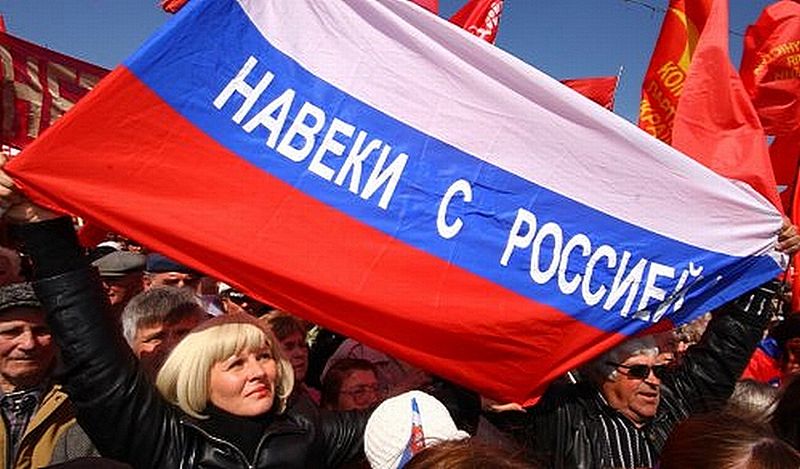 18 марта состоится торжественный концерт-митинг, посвящённый вхождению Республики Крым в состав Российской Федерации