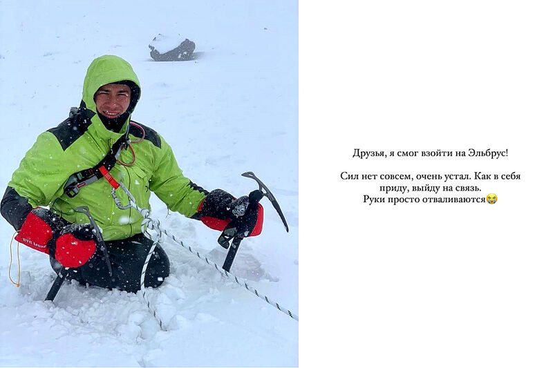 «Я смог»: житель Башкирии Рустам Набиев, который лишился ног после обрушения казармы в Омске, покорил Эльбрус 