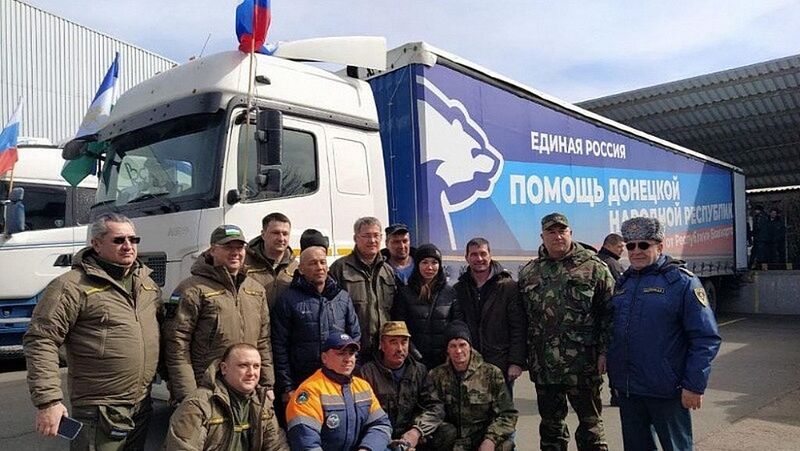 Радий Хабиров в Донецке встретил гуманитарный конвой из Башкирии для жителей Донбасса