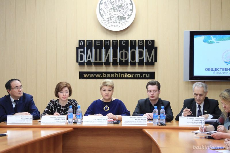 Общественная палата Башкирии создала ресурсный центр поддержки НКО