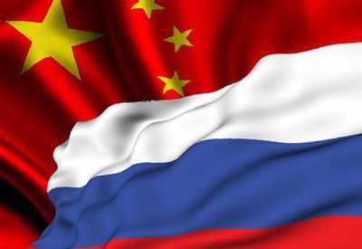 Россия и Китай продолжают укреплять межгосударственные связи