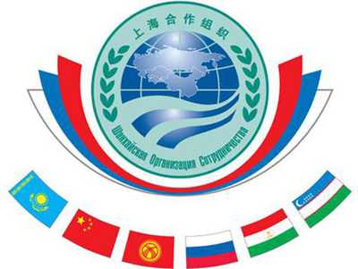 Уфа становится одним из центров проведения саммитов мирового значения