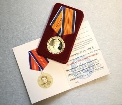 В Катав-Ивановске ветеранов боевых действий наградили медалью «Маршала Чуйкова»