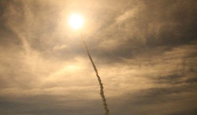 В России создана первая гиперзвуковая ракета