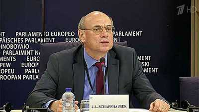 Депутат Европарламента назвал смену власти на Украине госпереворотом