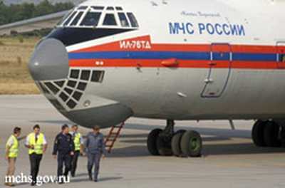 МЧС России доставит в Афганистан гуманитарный груз в 38 тонн