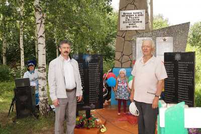 В Башкортостане продолжают увековечивать имена воинов-победителей 