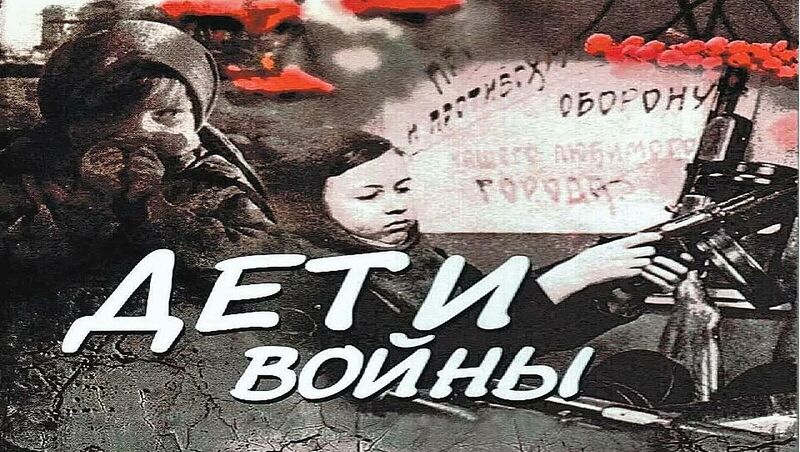 В Башкирии «Дети войны» получат региональные выплаты уже в сентябре-октябре