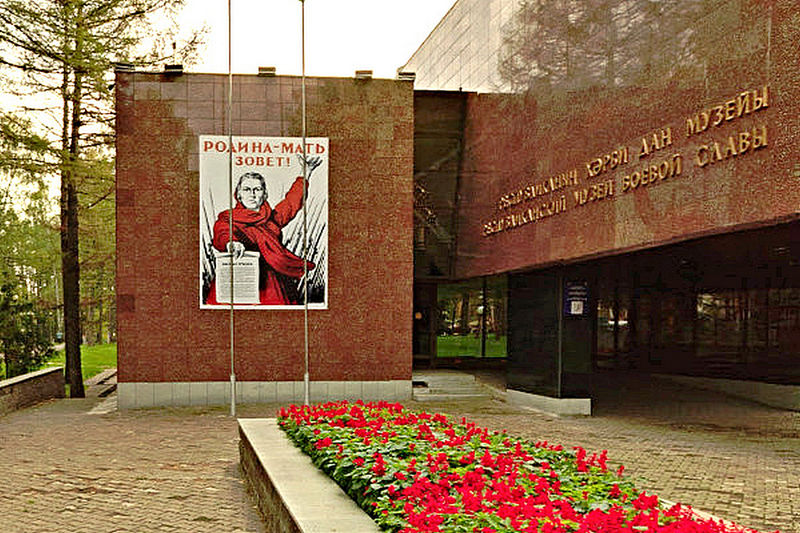 Интерактивная экскурсия по республиканскому музею Боевой Славы признана лучшей в России