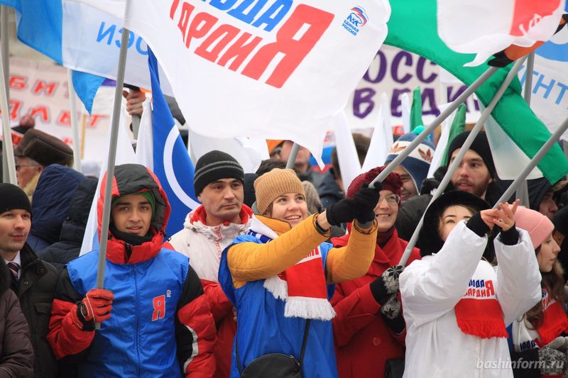 В Уфе прошел митинг-концерт «В единстве — наша сила!»