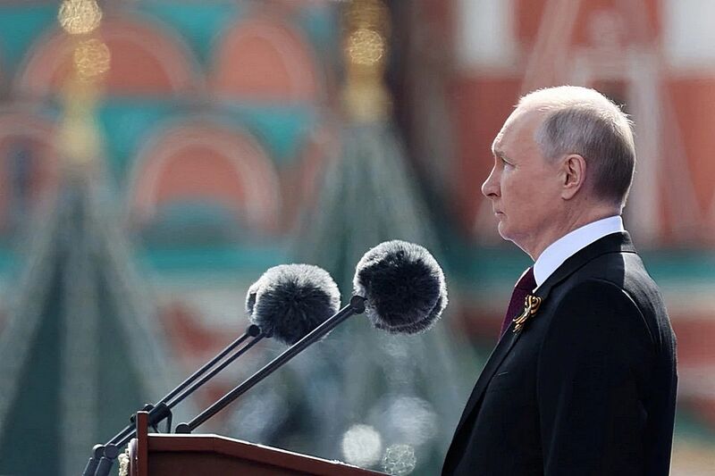Выступление Владимира Путина на Параде Победы в Москве 9 мая 2023 года