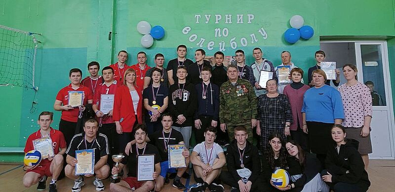 Прошел турнир по волейболу памяти воина-интернационалиста Сергея Зырянова