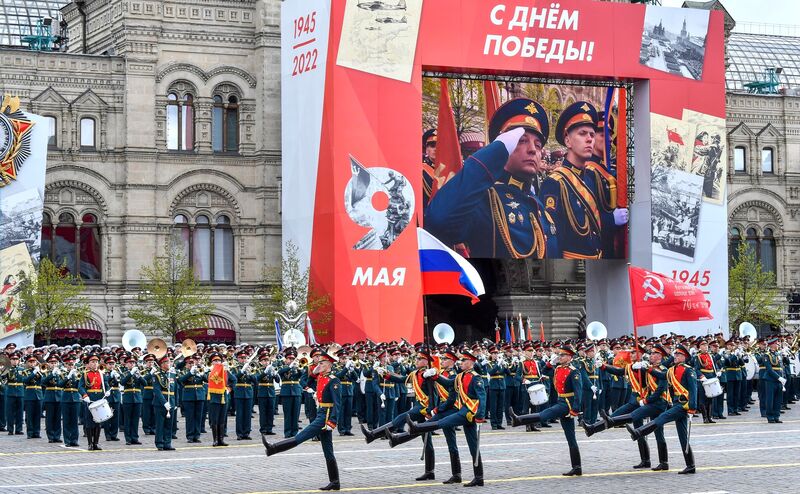 9 мая на Красной Площади в Москве состоялся военный парад в ознаменование 77-й годовщины Победы в Великой Отечественной войне