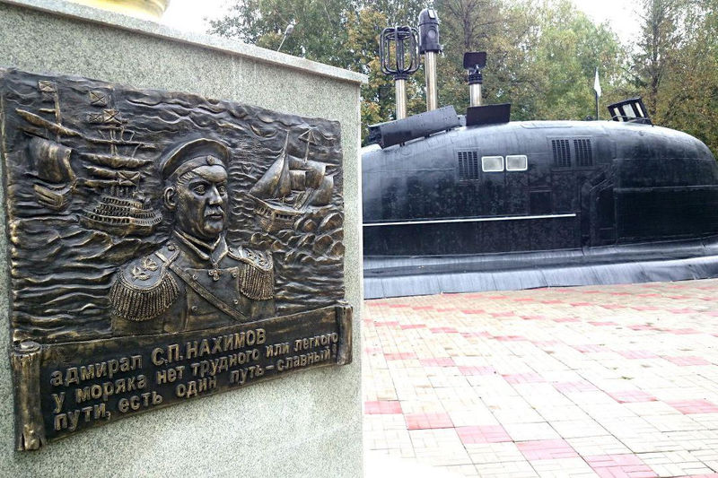 В Уфе открылся мемориальный комплекс морякам Башкирии