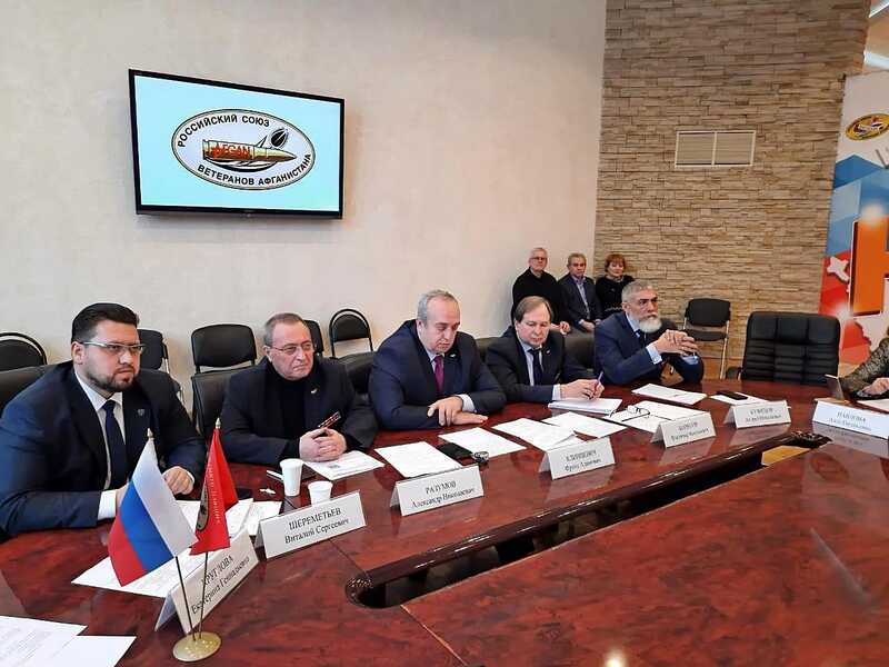 15 декабря состоялось заседание Центрального Правления Российского Союза ветеранов Афганистана