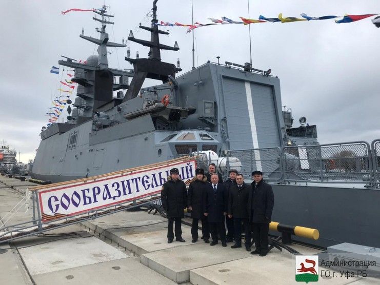 Призывники из Уфы смогут проходить военную службу на корвете Балтийского флота 