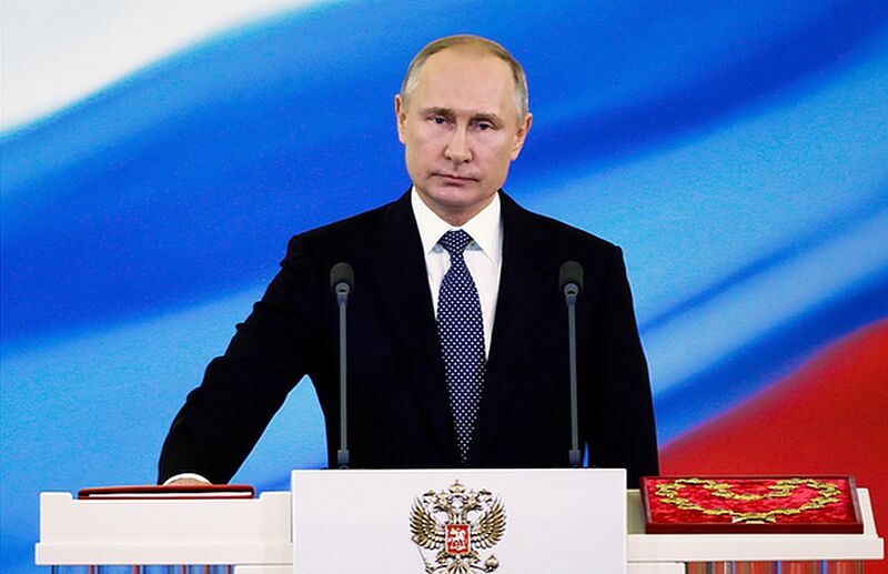Выступления Президента Владимира Путина на инаугурации 7 мая 2024 года