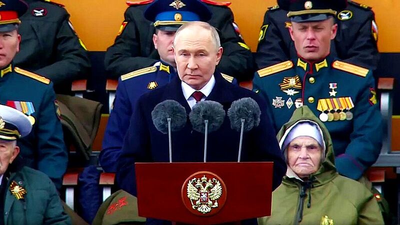 Путин выступил на параде Победы на Красной площади