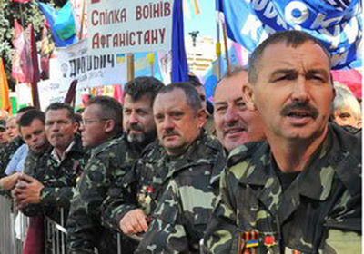 Представители Российского союза ветеранов Афганистана прибыли в Крым
