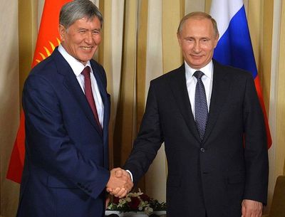 Киргизия официально вошла в Евразийский союз