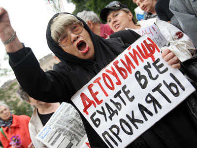 Украинские матери протестуют против превращения их сыновей в пушечное мясо