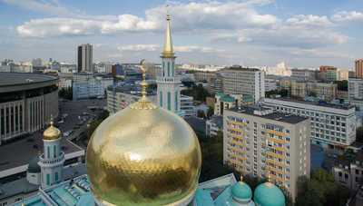 В Москве открыли крупнейшую в Европе Соборную мечеть