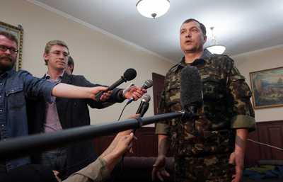Глава провозглашенной Луганской народной республики уходит в отставку 
